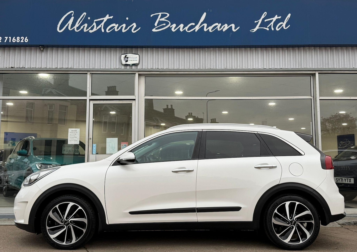 Used Kia Niro 2016 for sale - 77387383: Photo 2