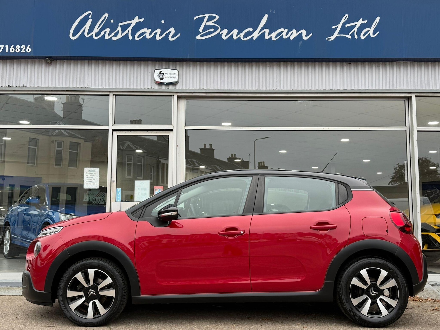 Used Citroen C3 2017 for sale - 76647506: Photo 2