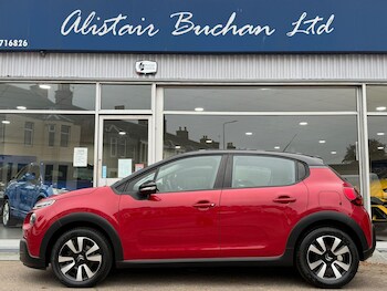 Used Citroen C3 2017 for sale - 76647506: Photo