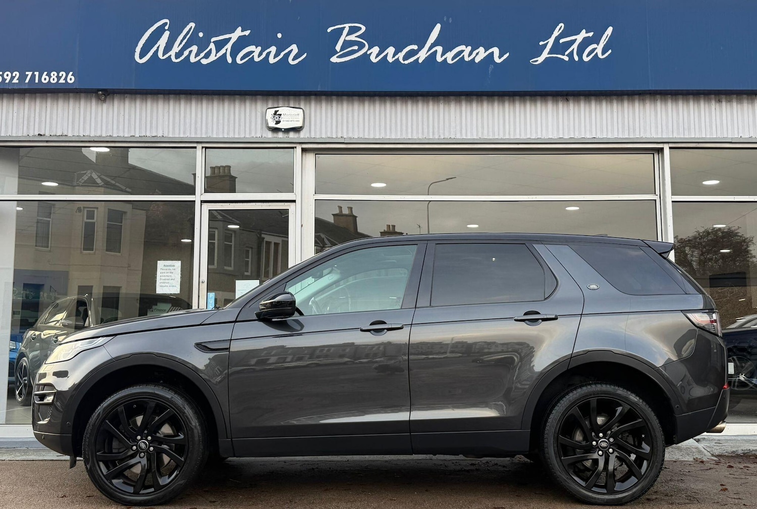 Used Land Rover Discovery Sport for sale - 77611650: Photo 2