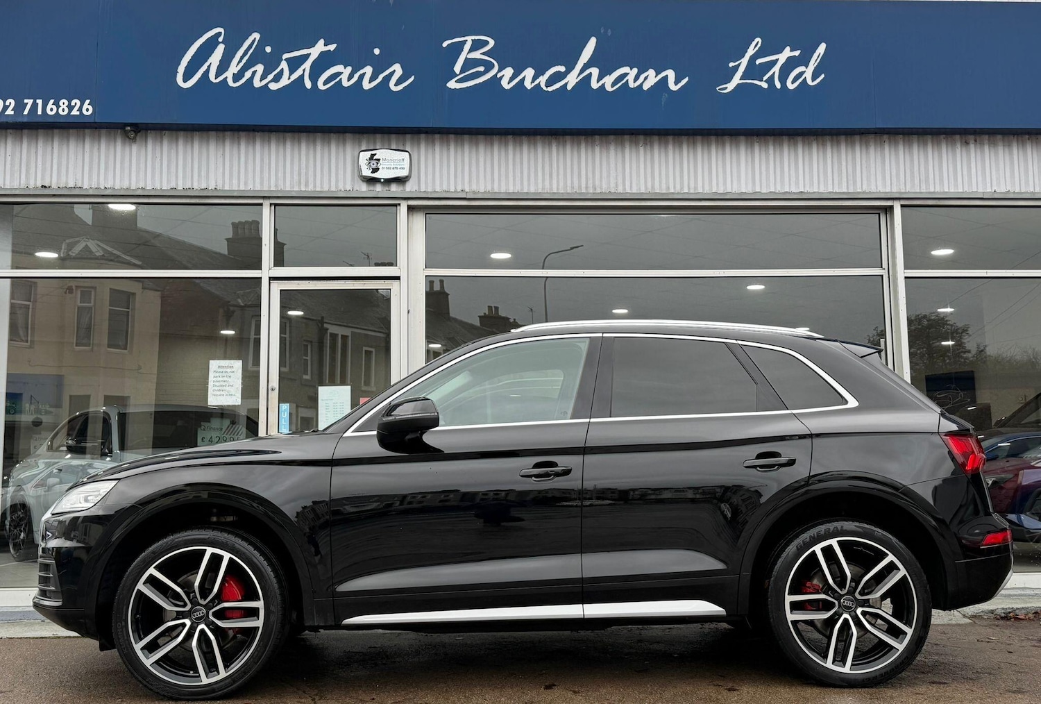 Used Audi Q5 2017 for sale - 77029375: Photo 2