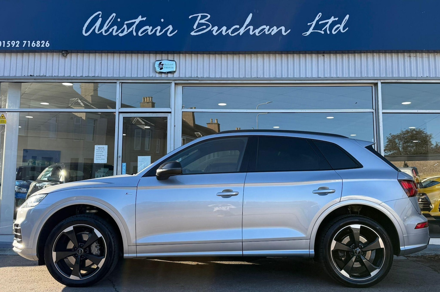 Used Audi Q5 2020 for sale - 76647505: Photo 2