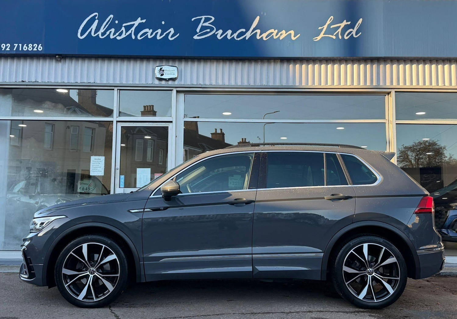 Used Volkswagen Tiguan 2023 for sale - 76647582: Photo 2