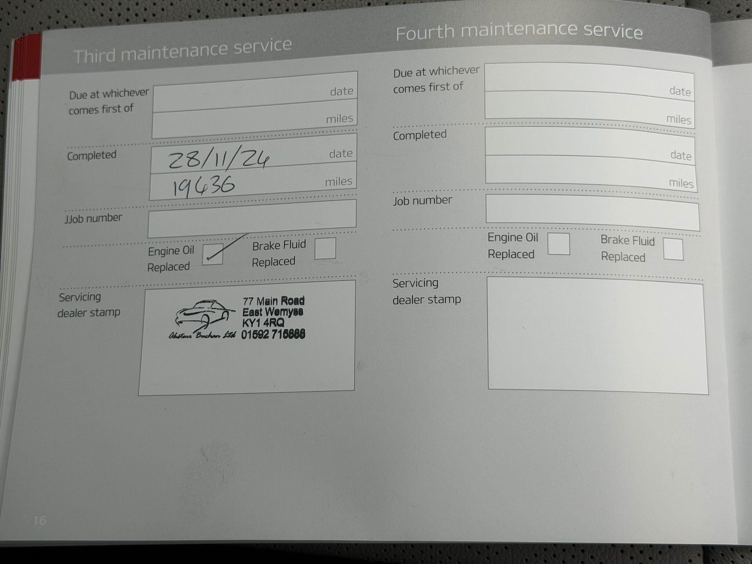 Used Kia Sportage 2021 for sale - 76647594: Photo 22