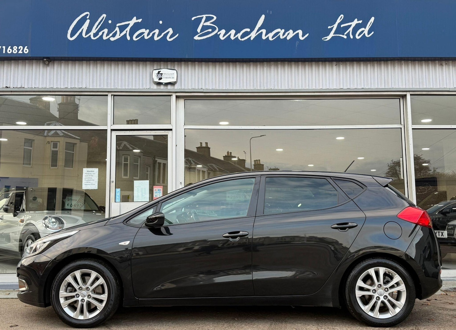 Used Kia Ceed 2015 for sale - 76656948: Photo 2