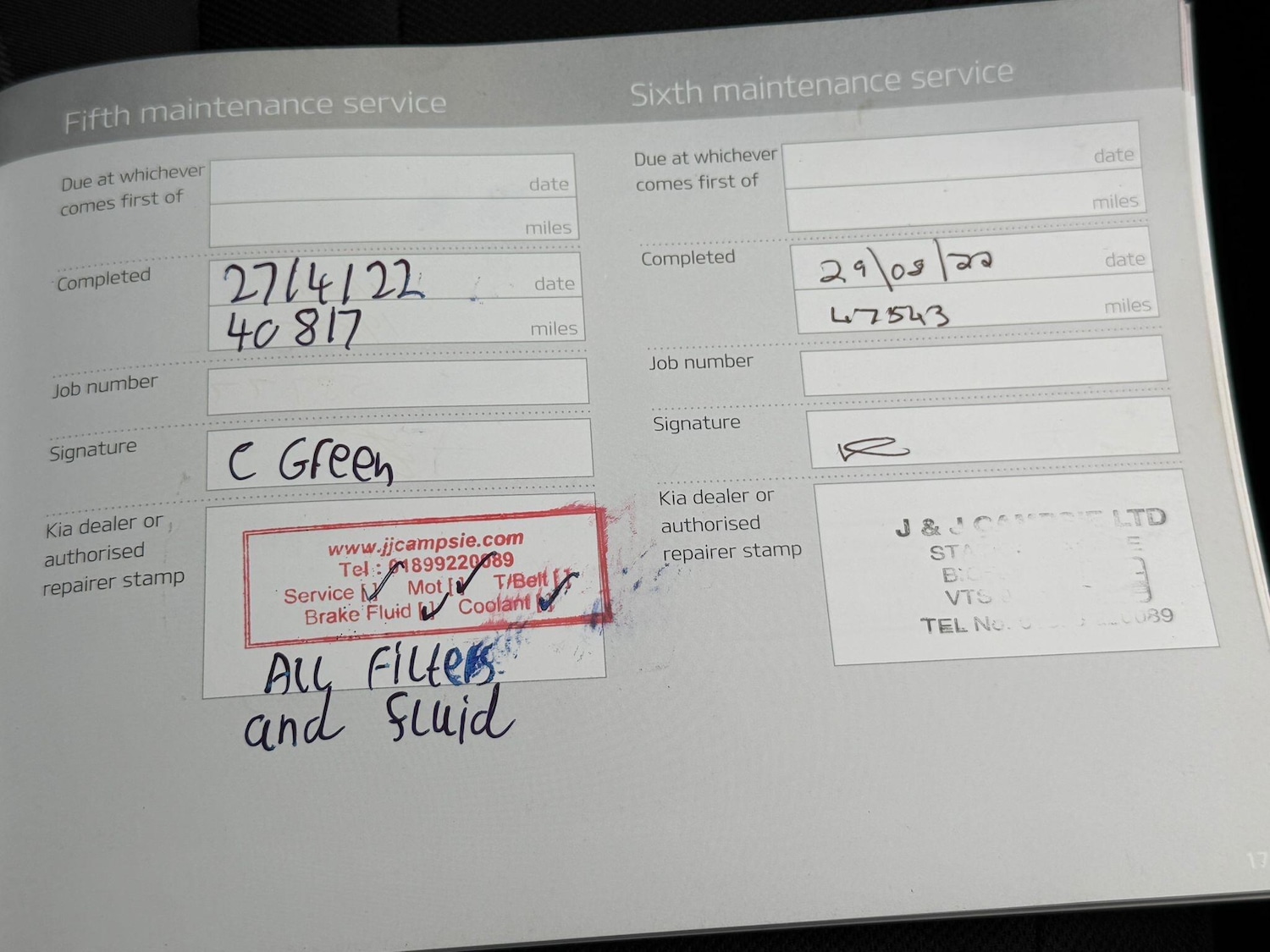 Used Kia Ceed 2015 for sale - 76656948: Photo 22