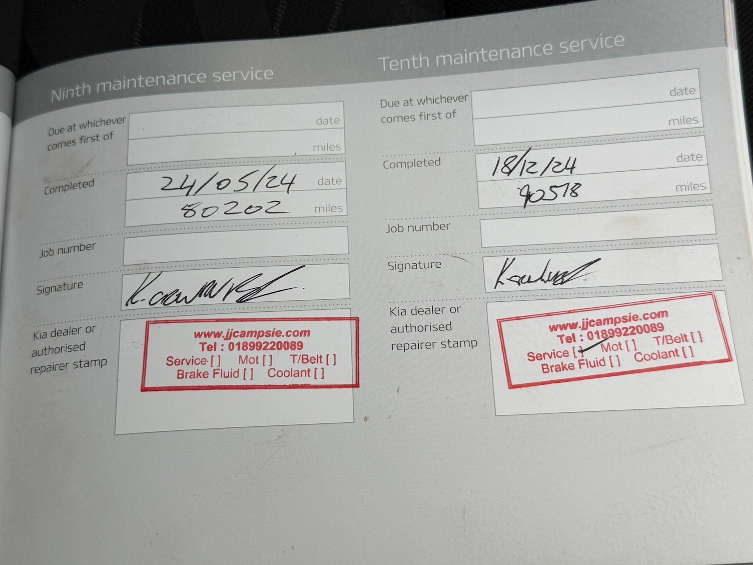 Used Kia Ceed 2015 for sale - 76656948: Photo 23