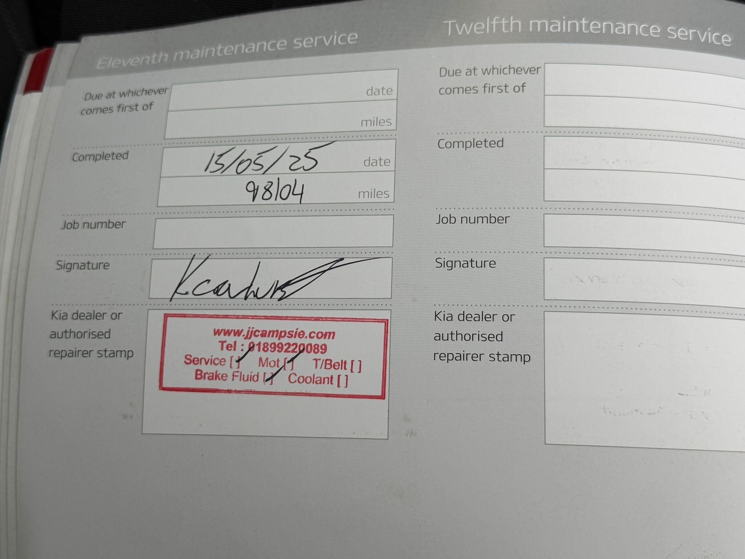 Used Kia Ceed 2015 for sale - 76656948: Photo 25