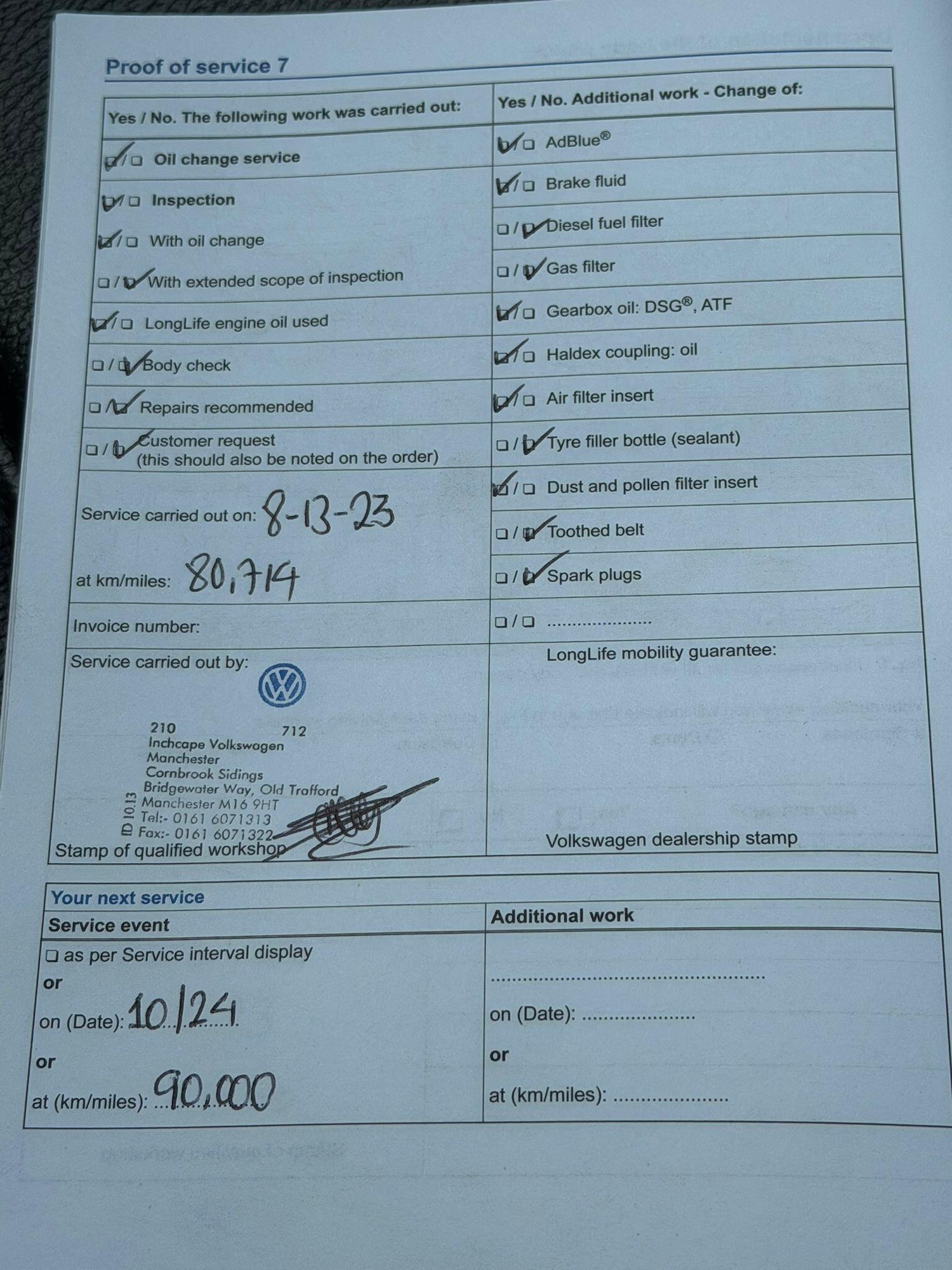 Used Volkswagen Touareg for sale - 77824255: Photo 30