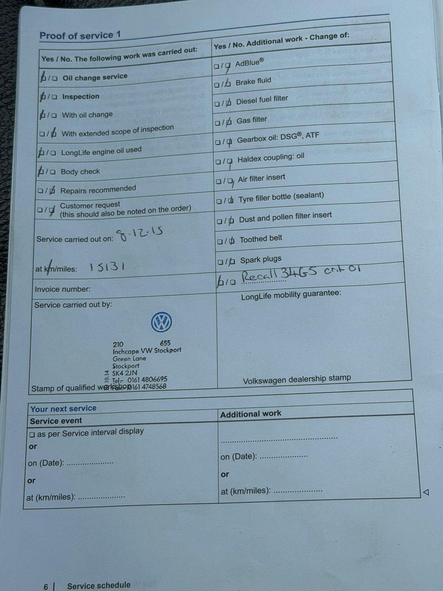 Used Volkswagen Touareg for sale - 77824255: Photo 31