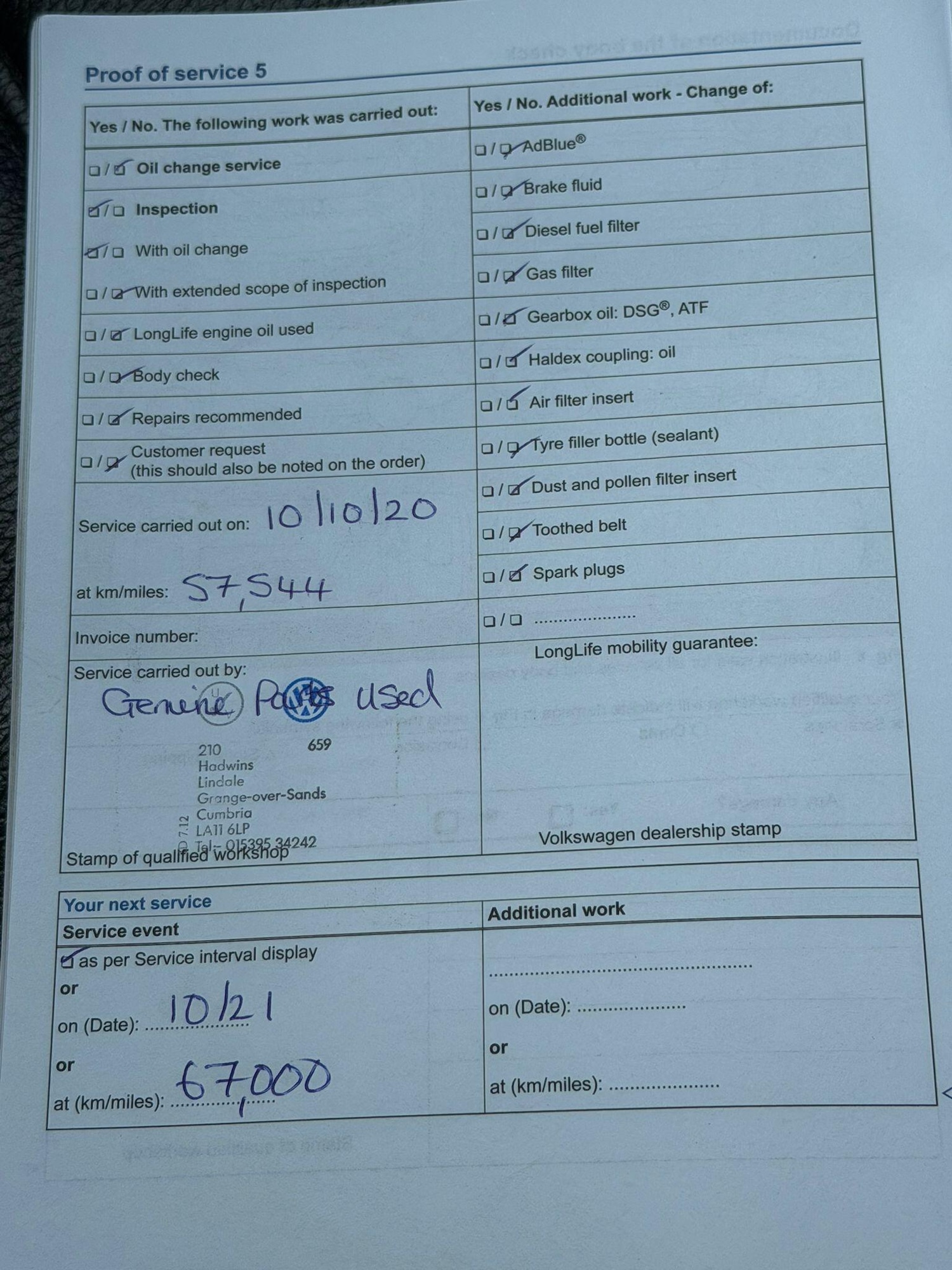 Used Volkswagen Touareg for sale - 77824255: Photo 34