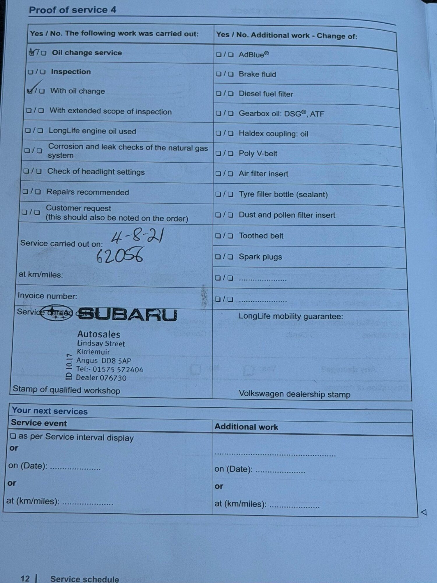 Used Volkswagen Golf 2015 for sale - 76647493: Photo 24