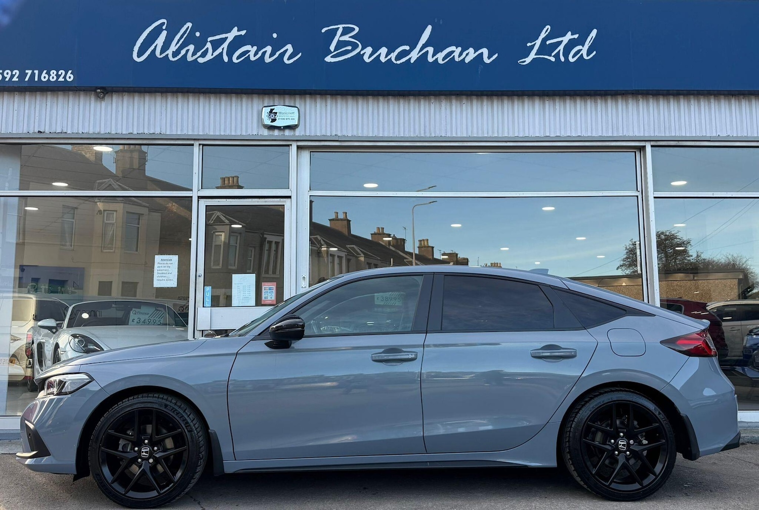 Used Honda Civic for sale - 77587180: Photo 2