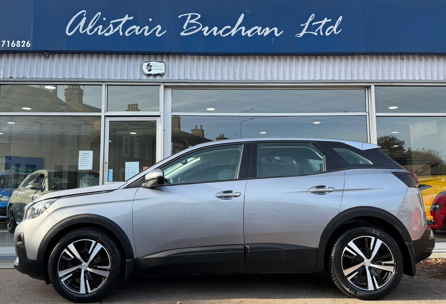 Used Peugeot 3008 2017 for sale - 76646067: Photo 2