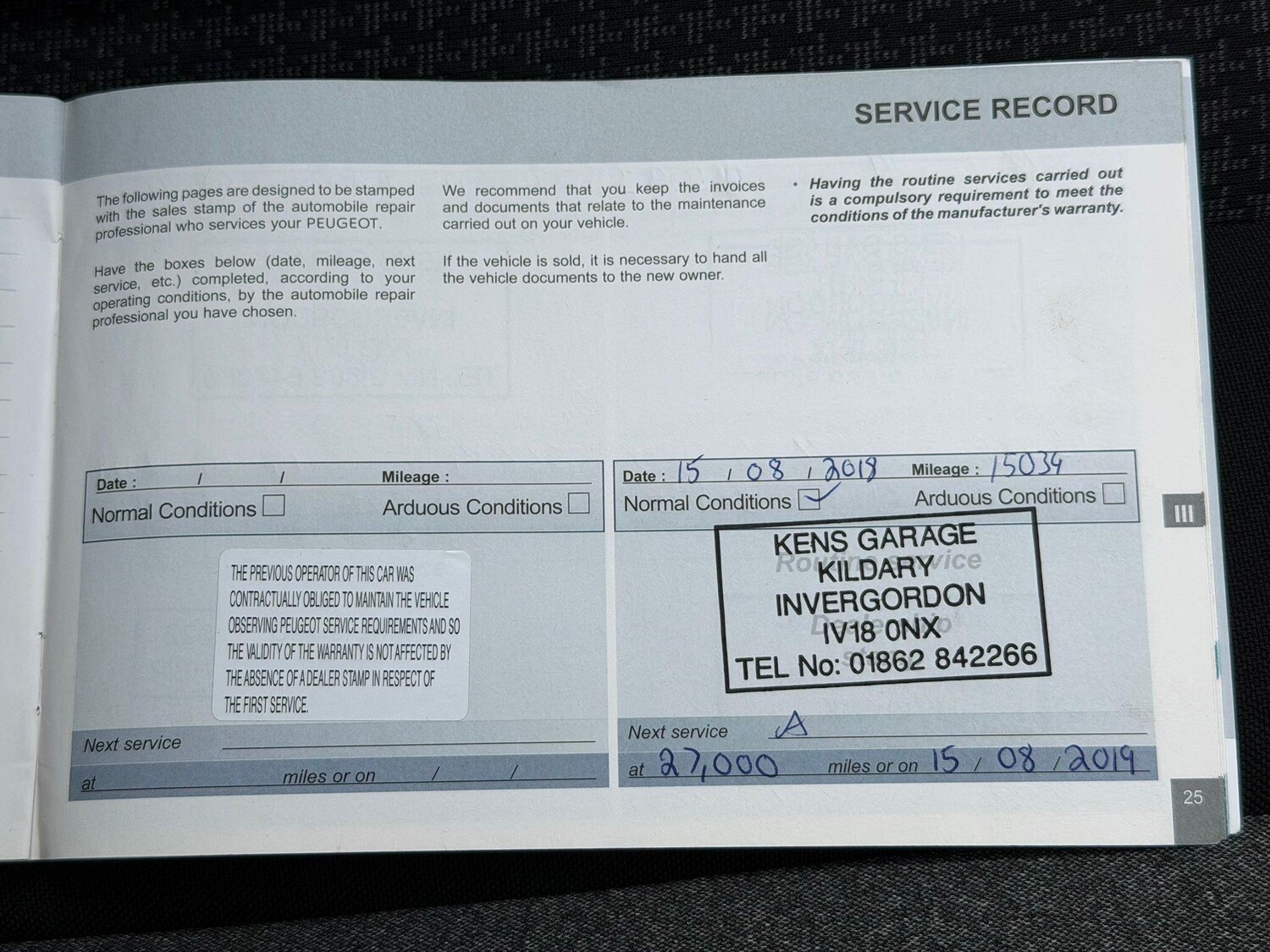 Used Peugeot 3008 2017 for sale - 76646067: Photo 20