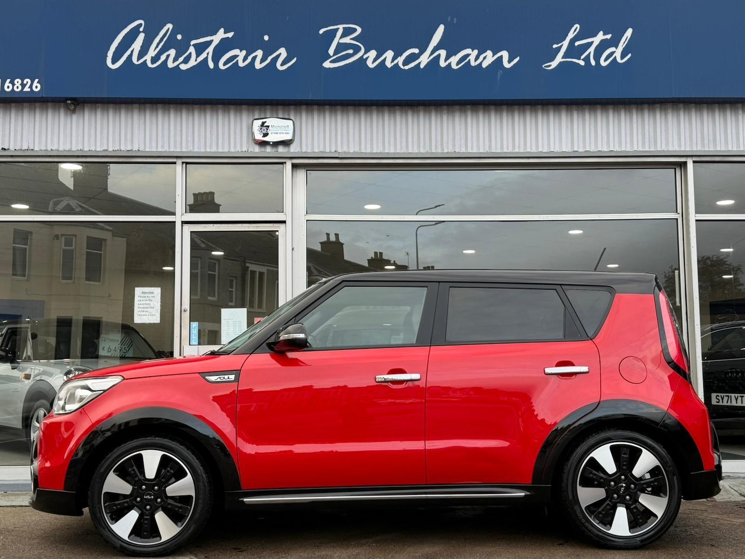 Used Kia Soul 2014 for sale - 76824181: Photo 2