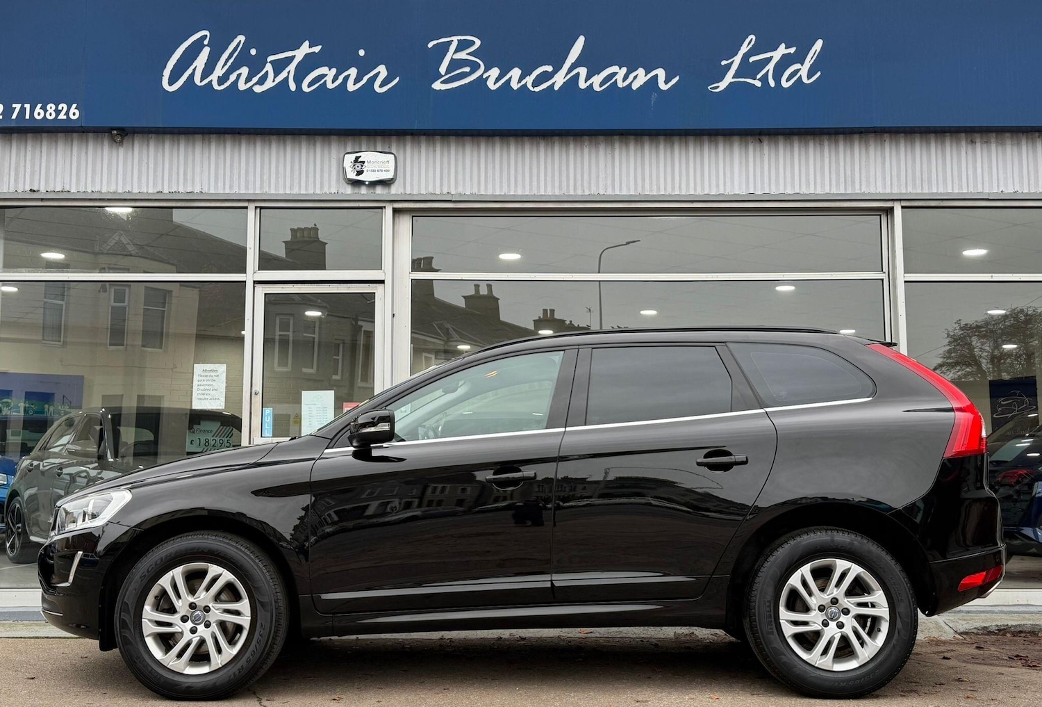 Used Volvo XC60 2015 for sale - 76647510: Photo 2