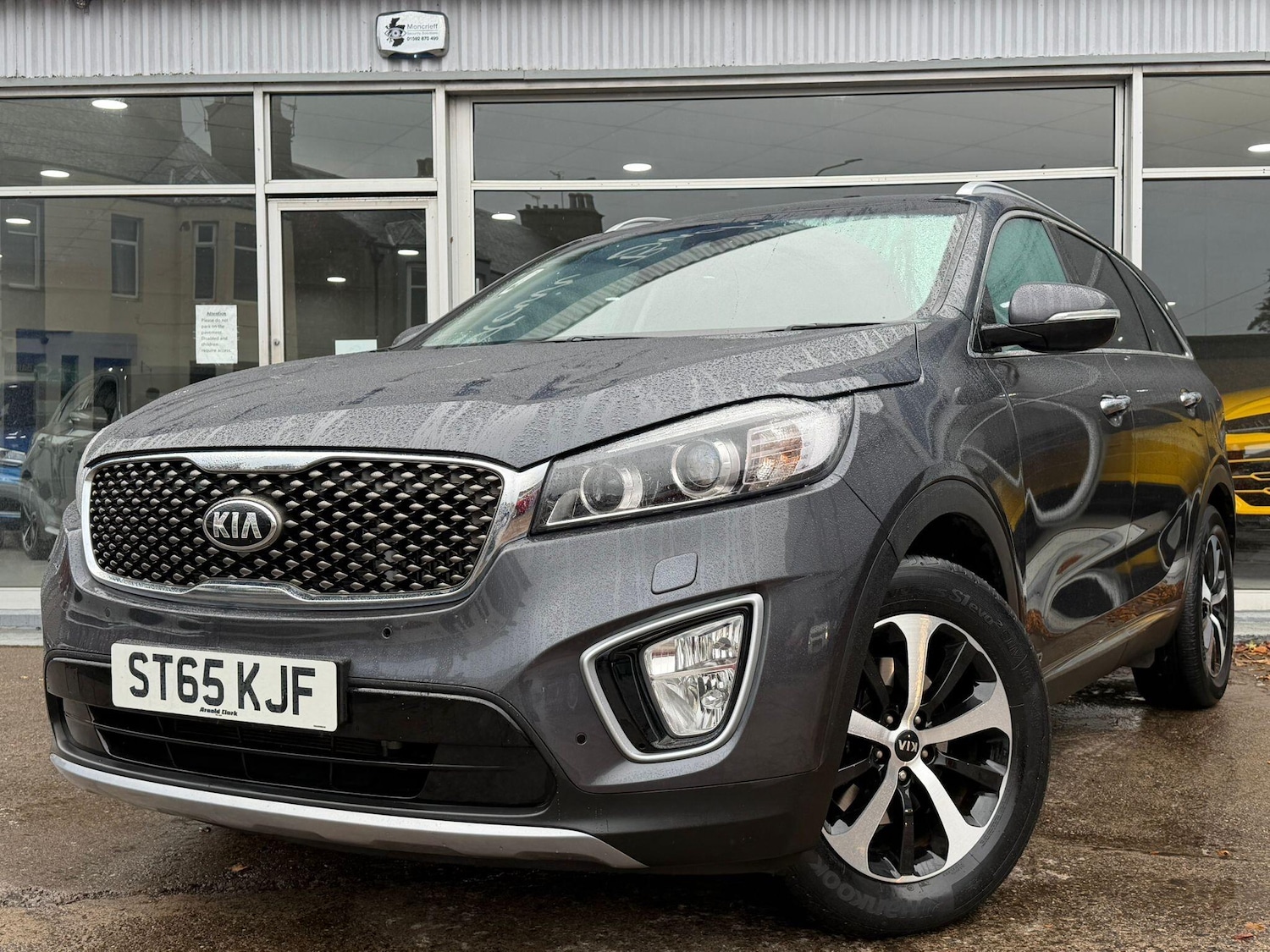Used Kia Sorento 2015 for sale - 76647566: Photo 1