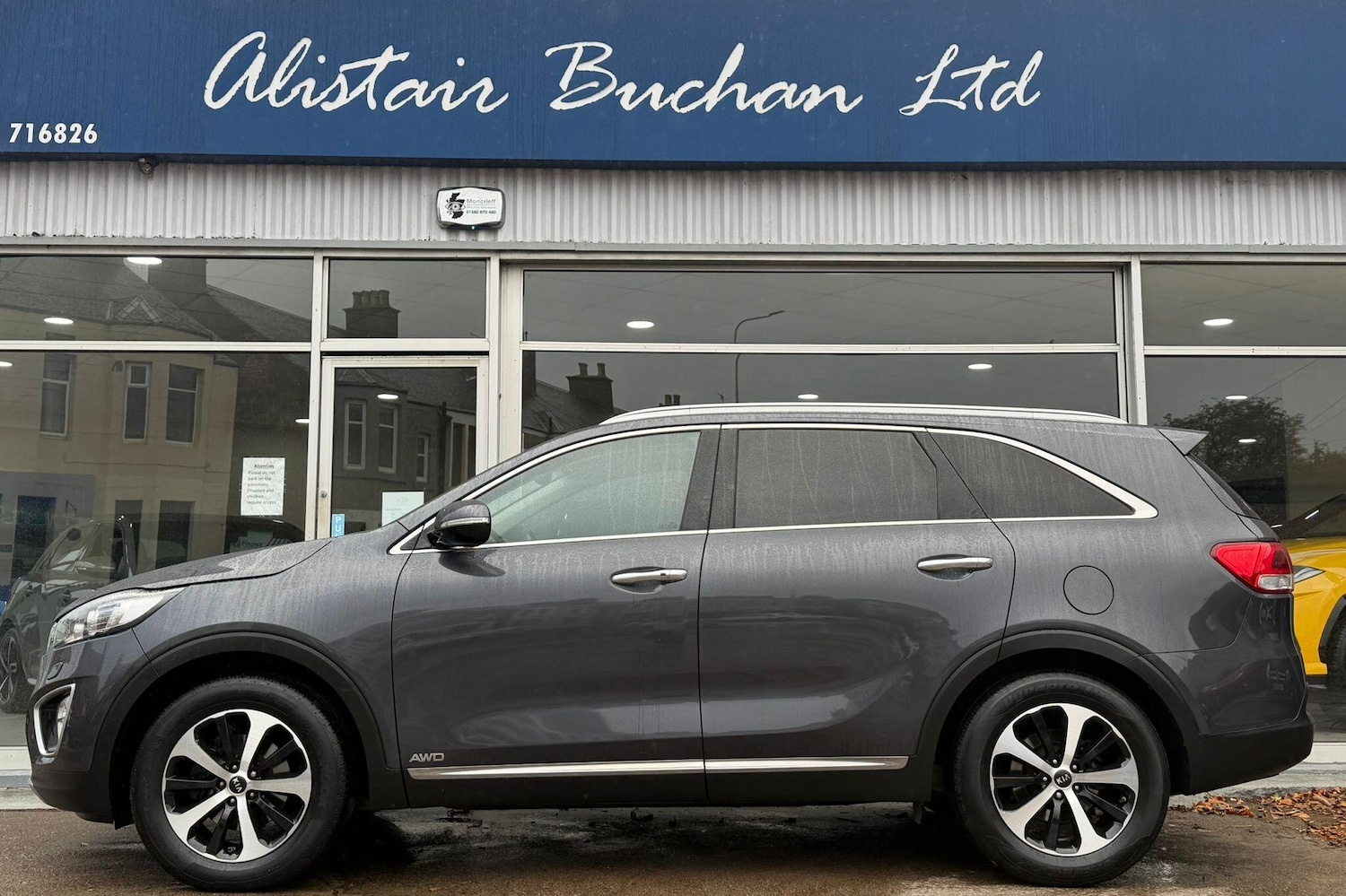 Used Kia Sorento 2015 for sale - 76647566: Photo 2