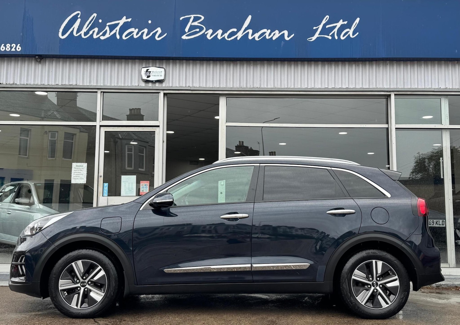 Used Kia Niro 2020 for sale - 76647488: Photo 2