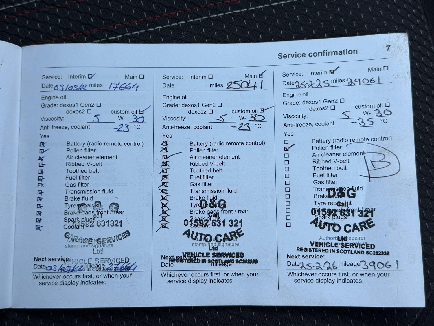 Used Vauxhall Corsa 2018 for sale - 76701887: Photo 19