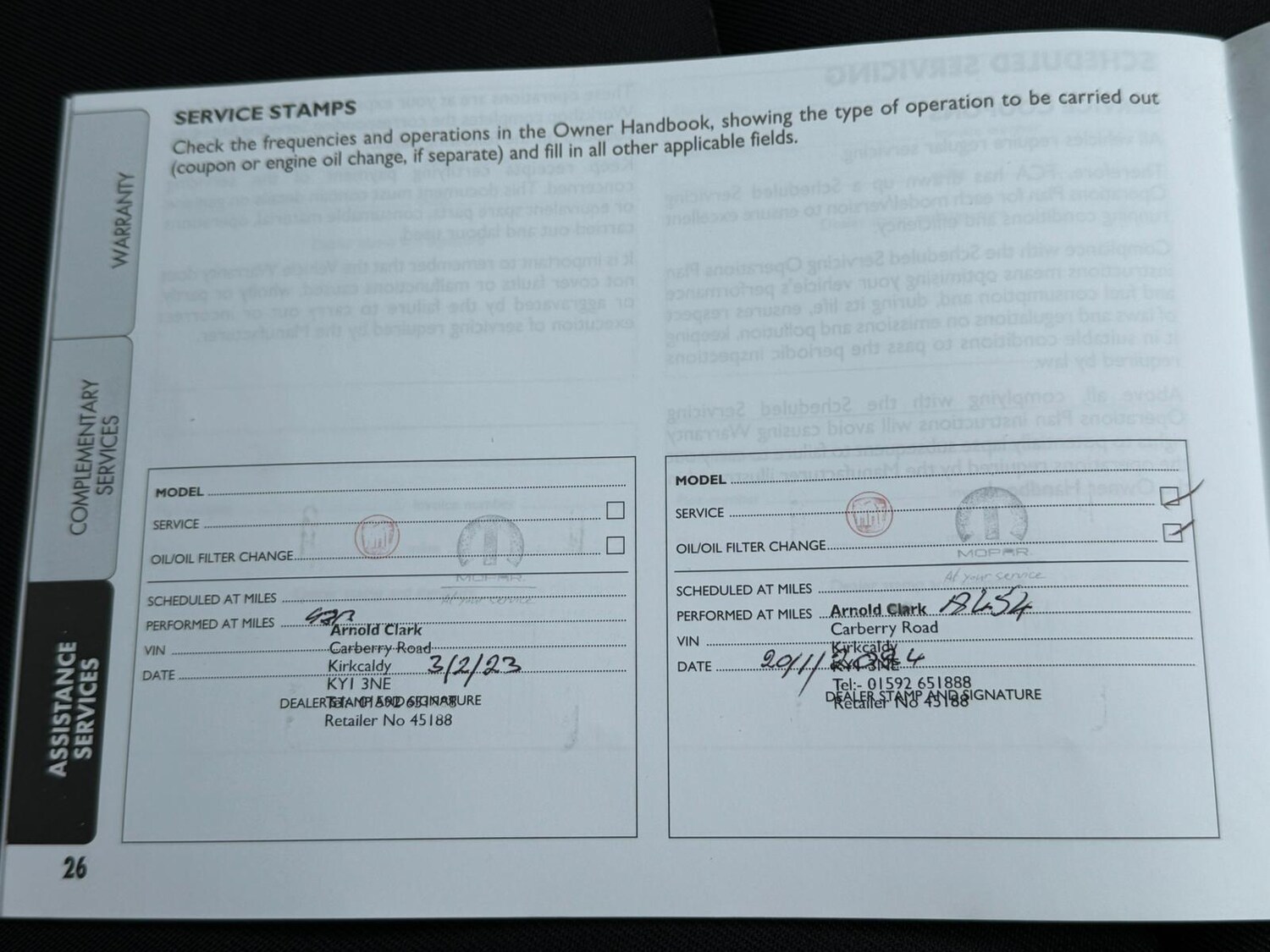 Used Fiat 500X 2022 for sale - 76647598: Photo 23