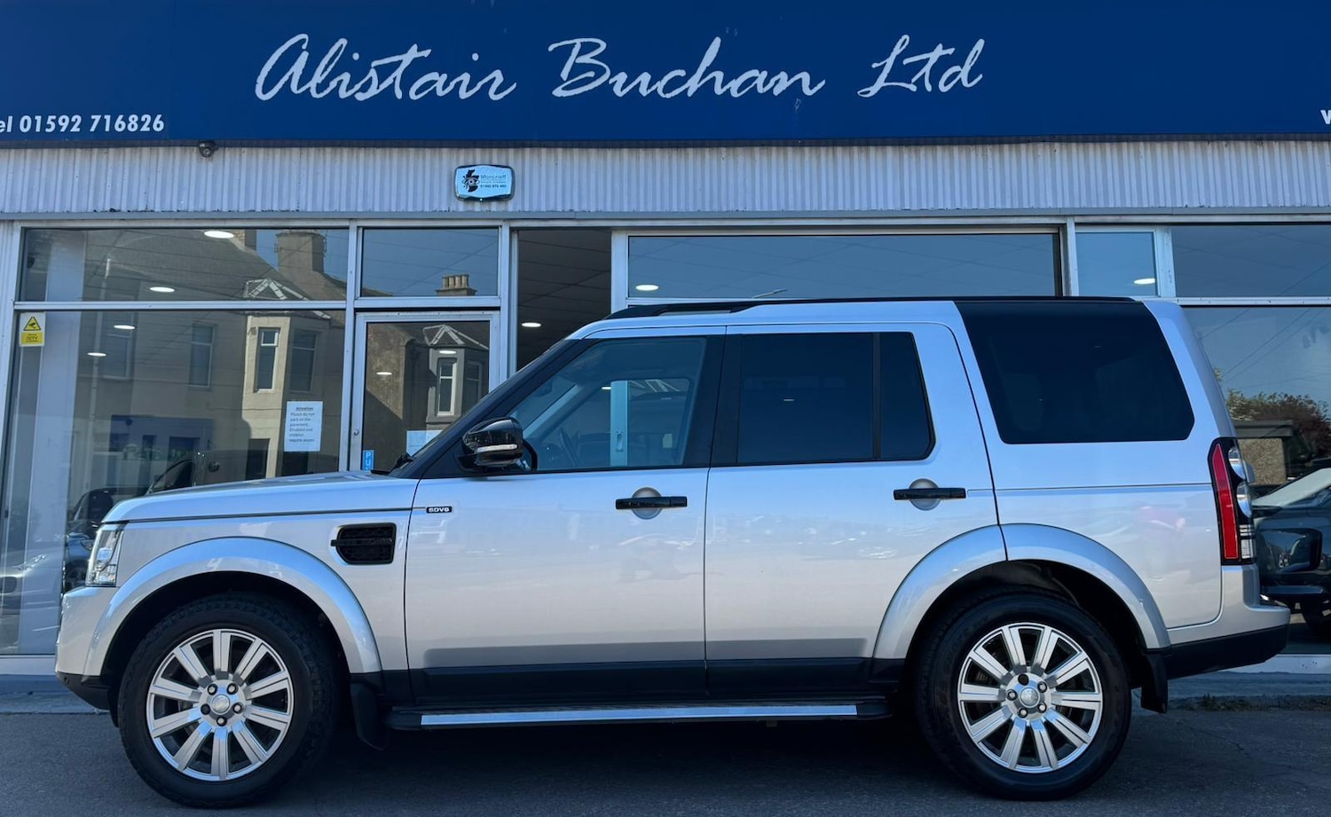 Used Land Rover Discovery 2014 for sale - 76647553: Photo 2