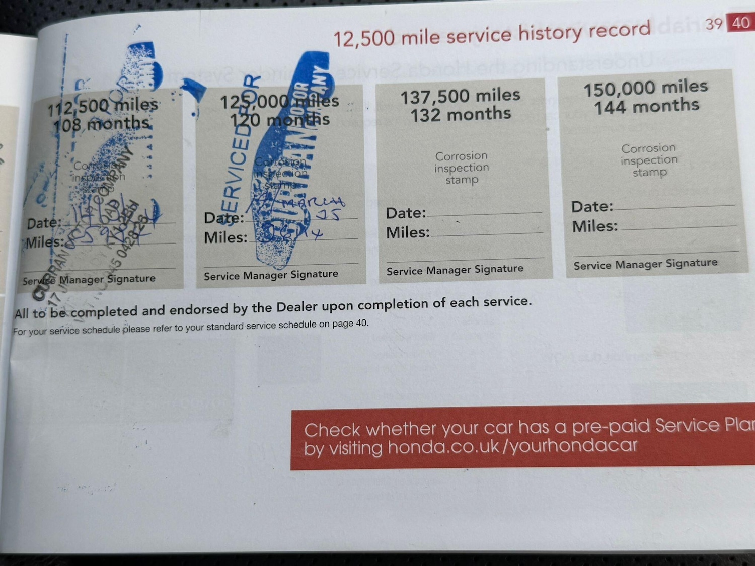 Used Honda CR-V for sale - 77723760: Photo 26