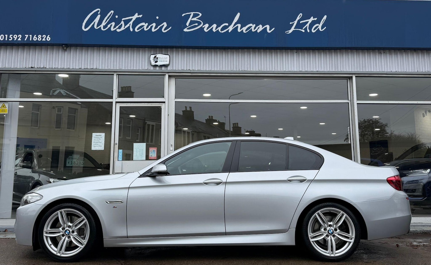 Used BMW 5 Series 2015 for sale - 76647609: Photo 2