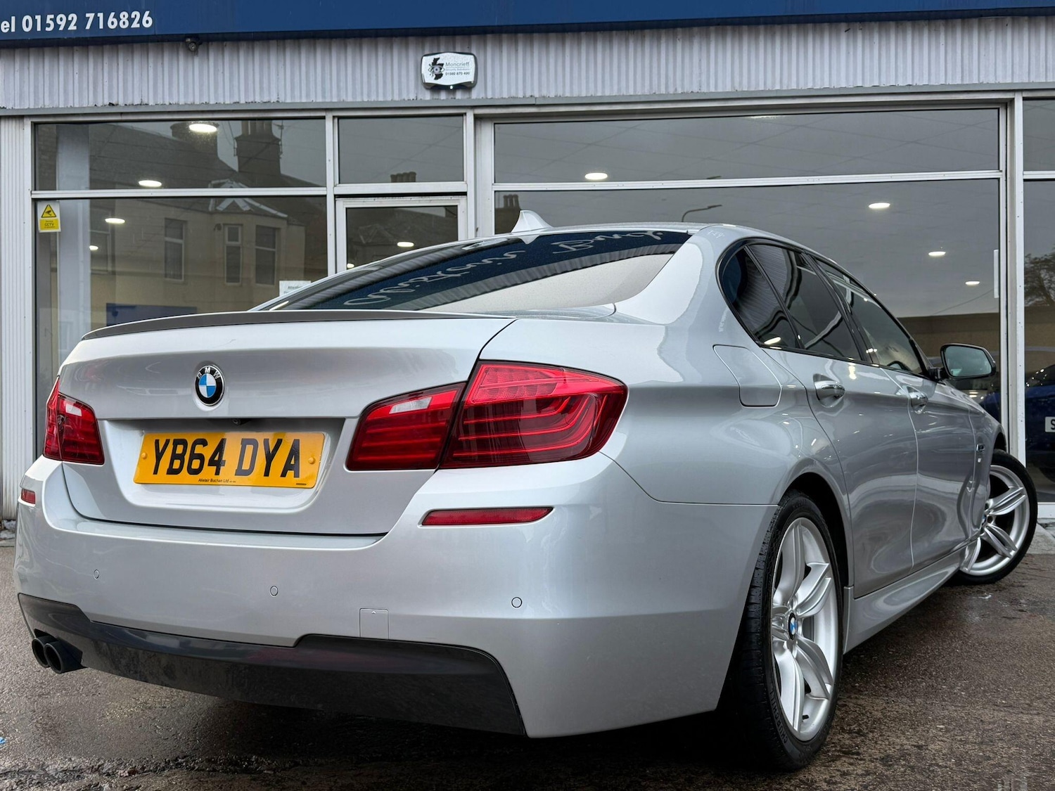 Used BMW 5 Series 2015 for sale - 76647609: Photo 3