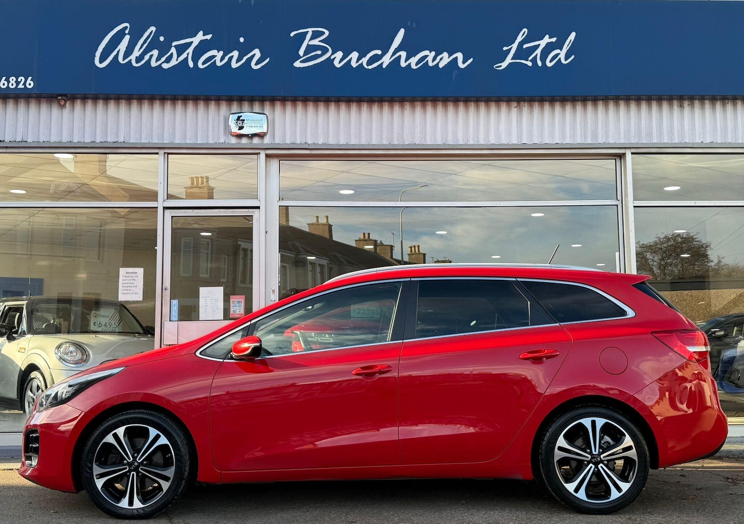 Used Kia Ceed 2016 for sale - 76645440: Photo 2