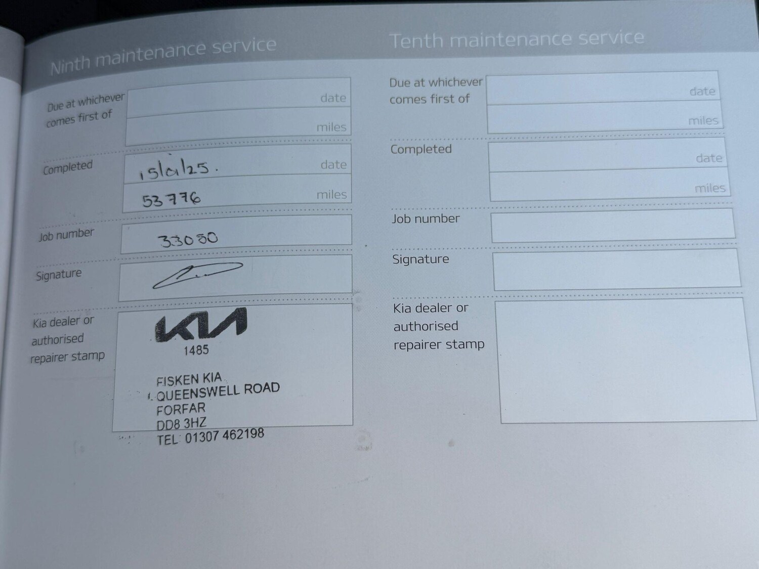 Used Kia Ceed 2016 for sale - 76645440: Photo 23