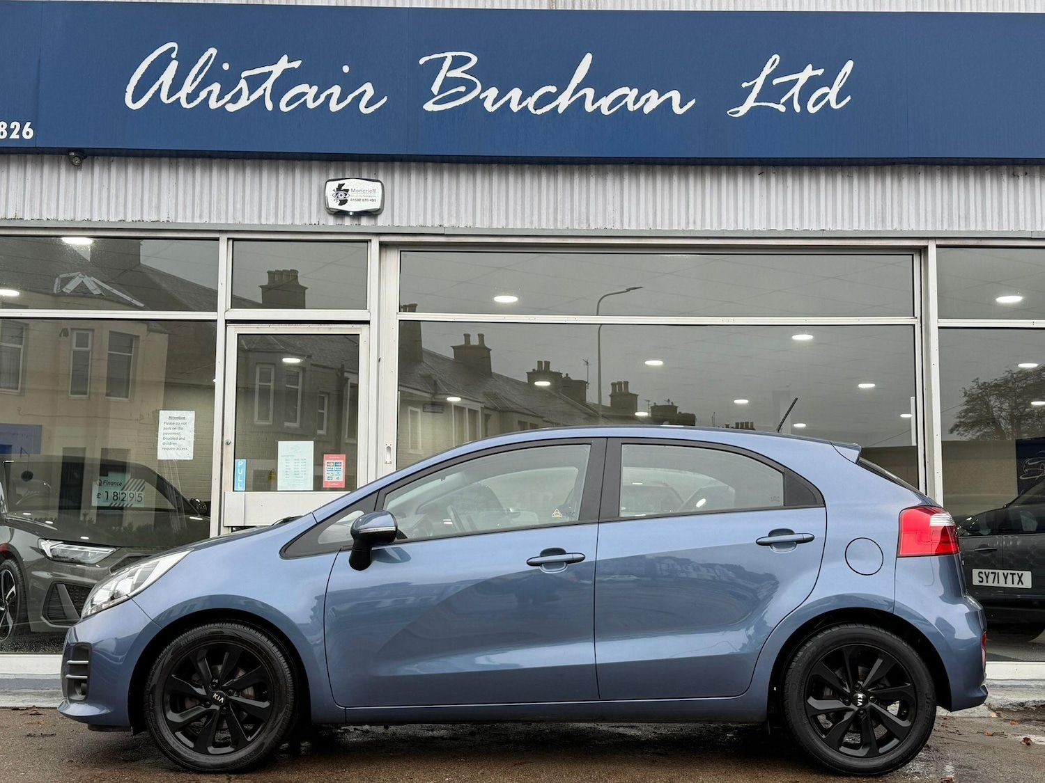 Used Kia Rio 2016 for sale - 76647524: Photo 2