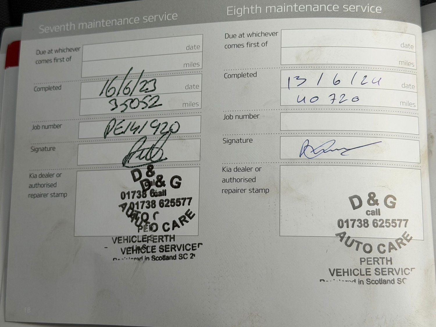 Used Kia Rio 2016 for sale - 76647524: Photo 20