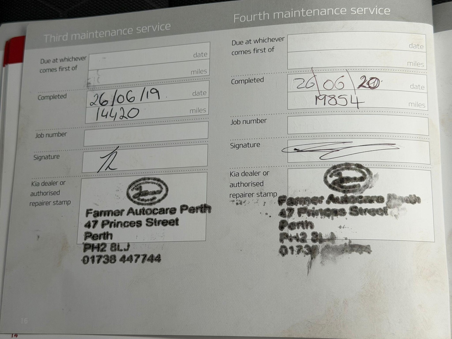 Used Kia Rio 2016 for sale - 76647524: Photo 23