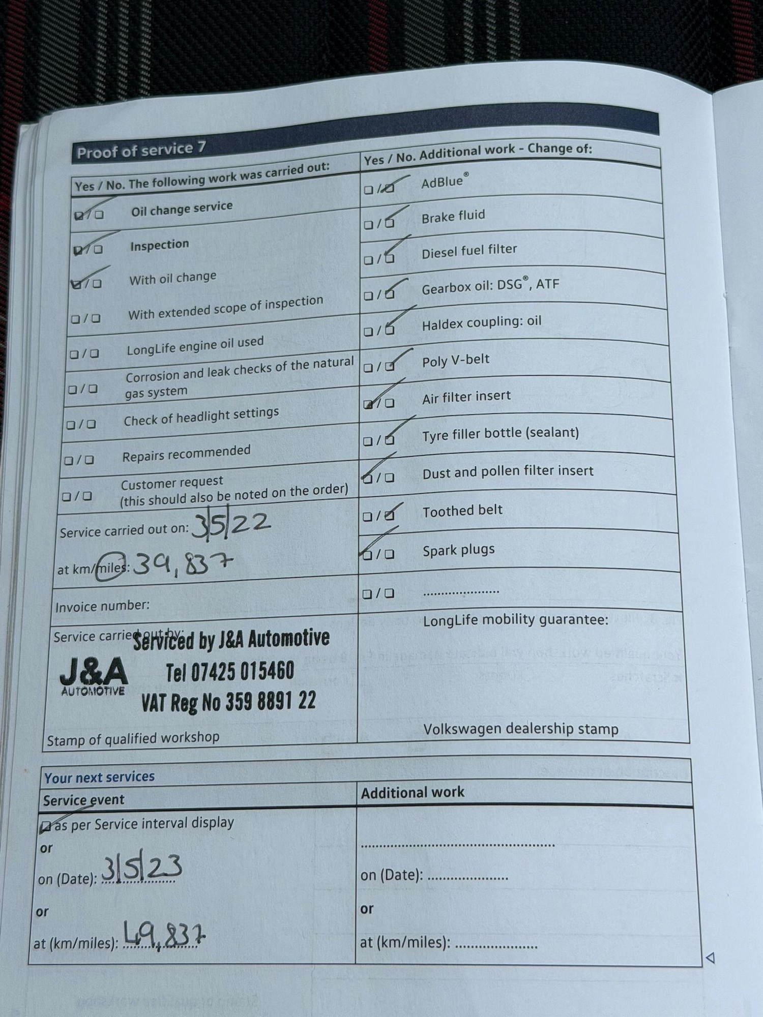 Used Volkswagen Golf 2016 for sale - 77191538: Photo 24