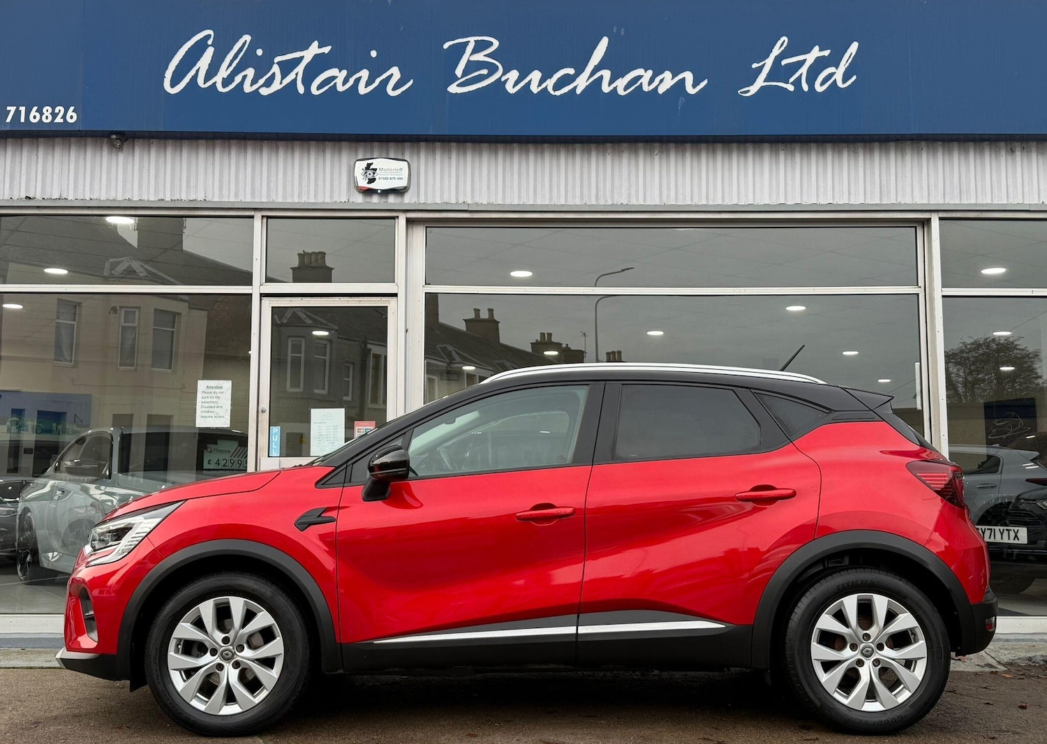 Used Renault Captur 2020 for sale - 76964860: Photo 2