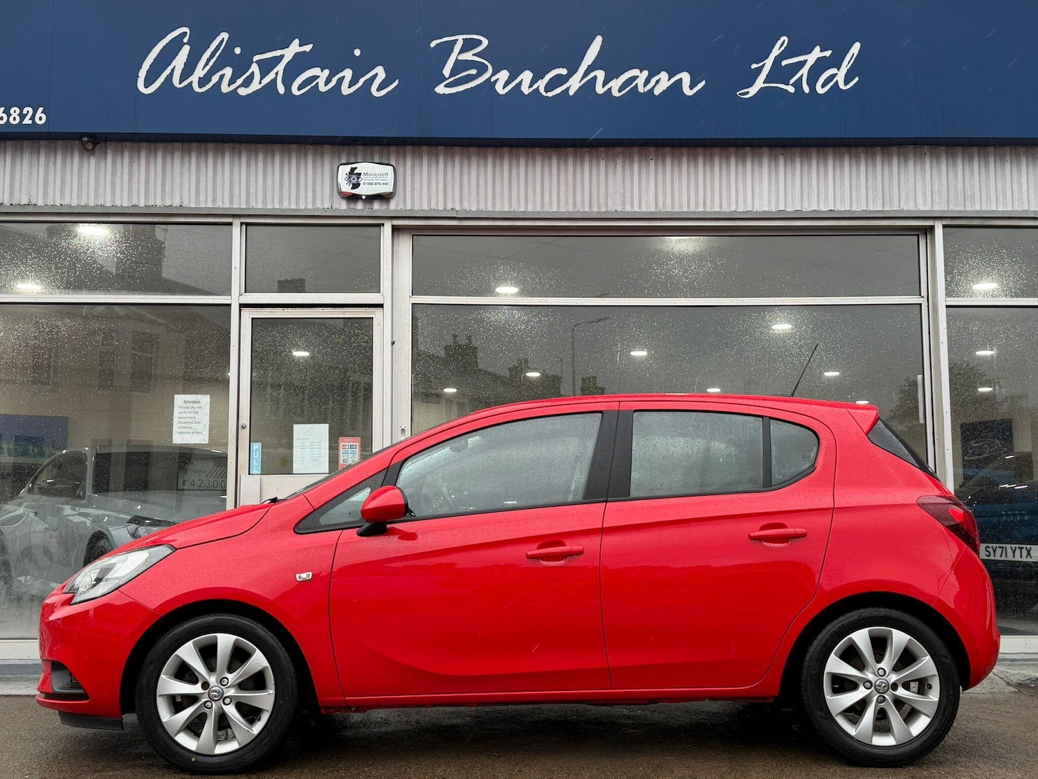 Used Vauxhall Corsa 2018 for sale - 77344531: Photo 2