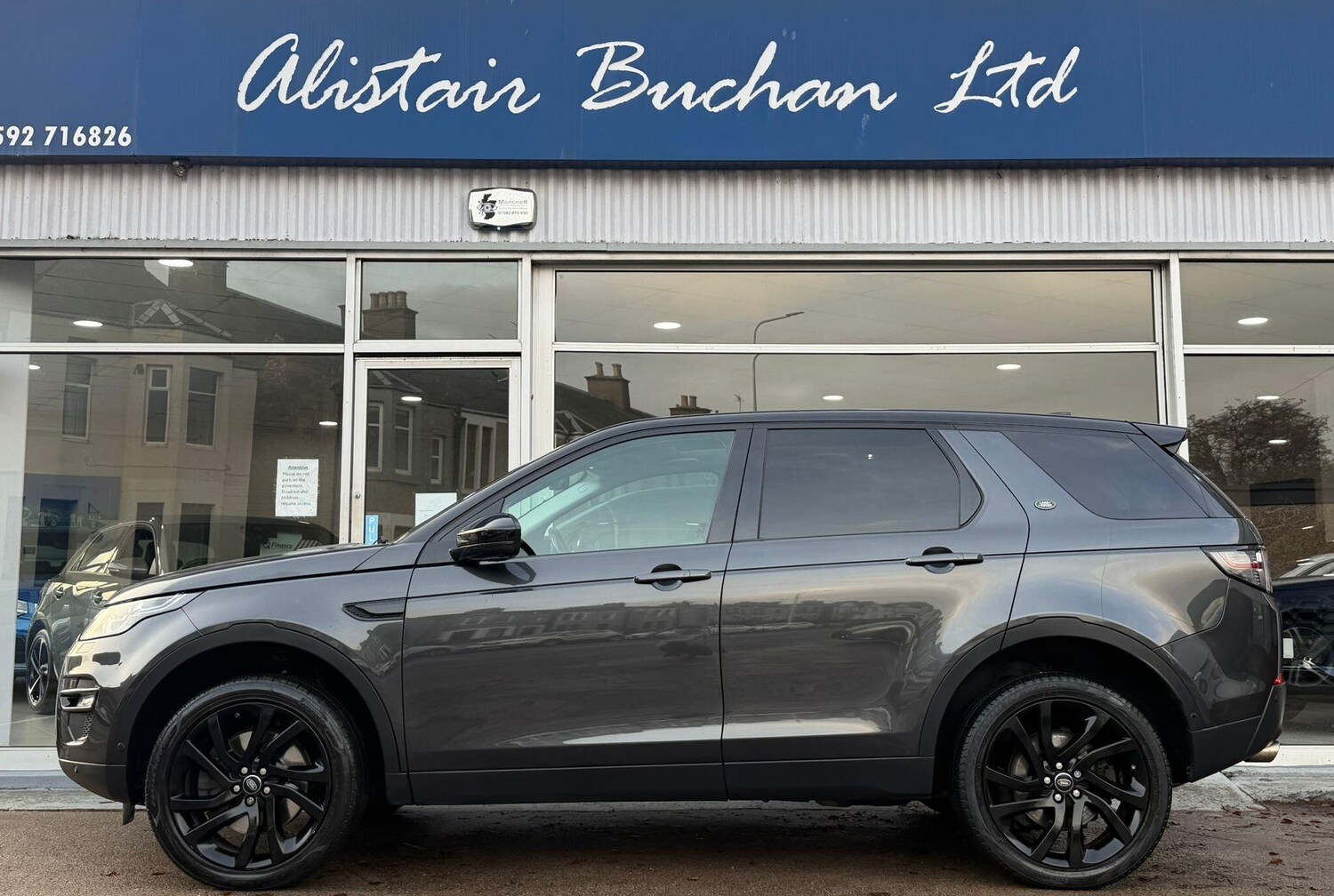 Used Land Rover Discovery Sport 2018 for sale - 76645322: Photo 2