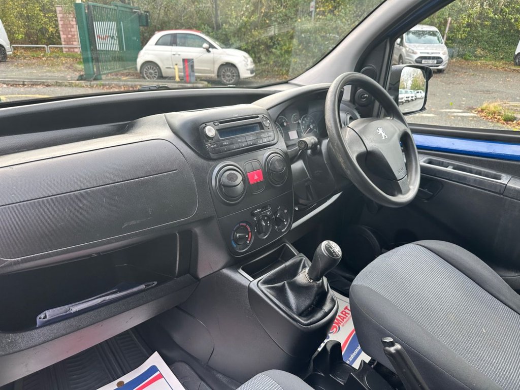 Used Peugeot Bipper 2015 for sale - 76591100: Photo 12