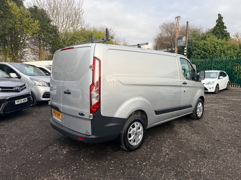 Used Ford Transit Custom 2015 for sale - 77499472: Photo 5
