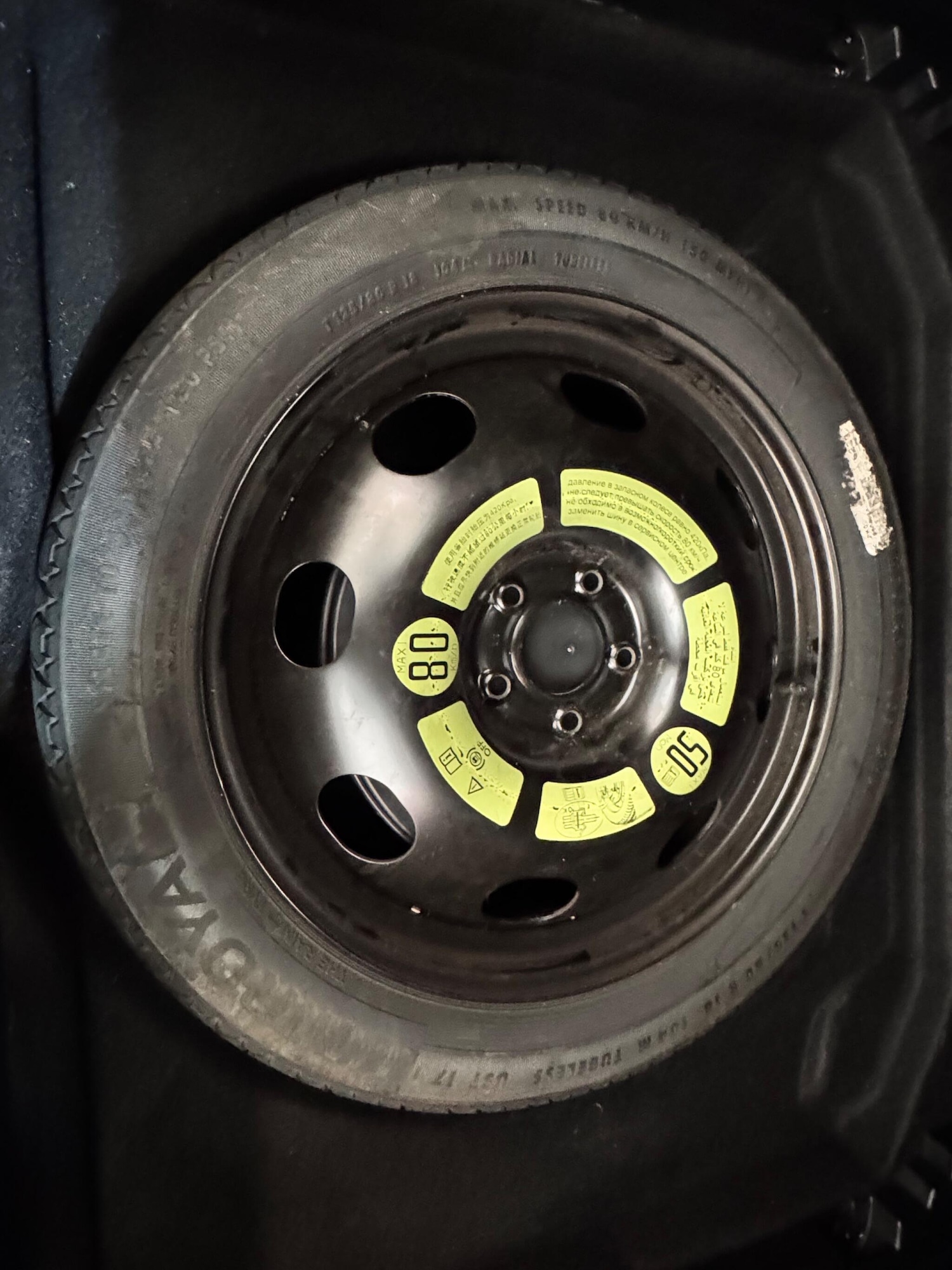 Used Citroen C5 Aircross 2019 for sale - 76714737: Photo 23