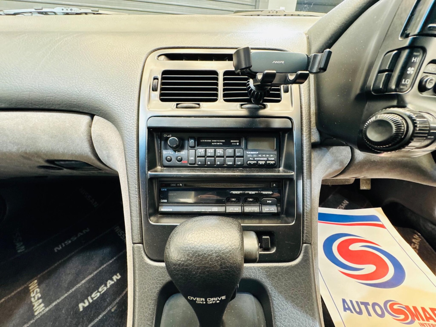 Used Nissan 300 ZX for sale - 77253976: Photo 31