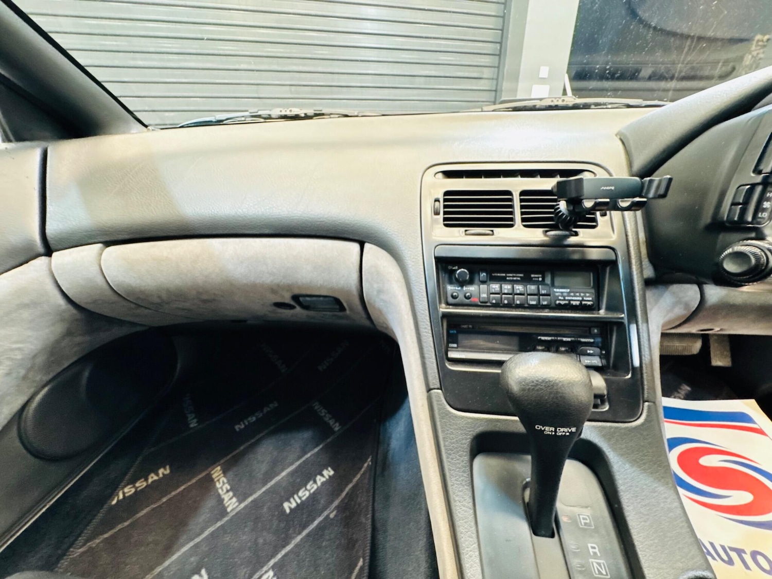 Used Nissan 300 ZX for sale - 77253976: Photo 9