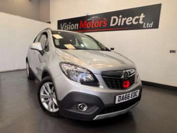 Used Vauxhall Mokka 2017 for sale - 75033792: Photo