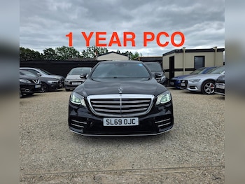 Used Mercedes-Benz S Class 2019 for sale - 79475099: Photo