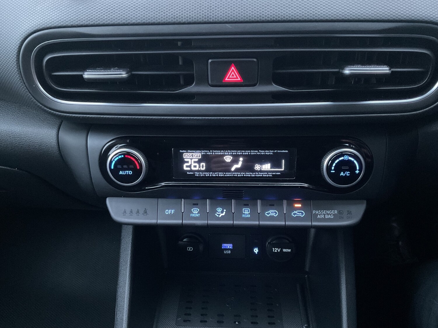 Used Hyundai KONA 2022 for sale - 77193669: Photo 31