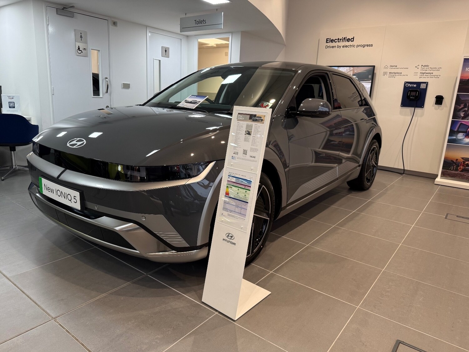 Used Hyundai IONIQ 5 for sale - 75485250: Photo 4