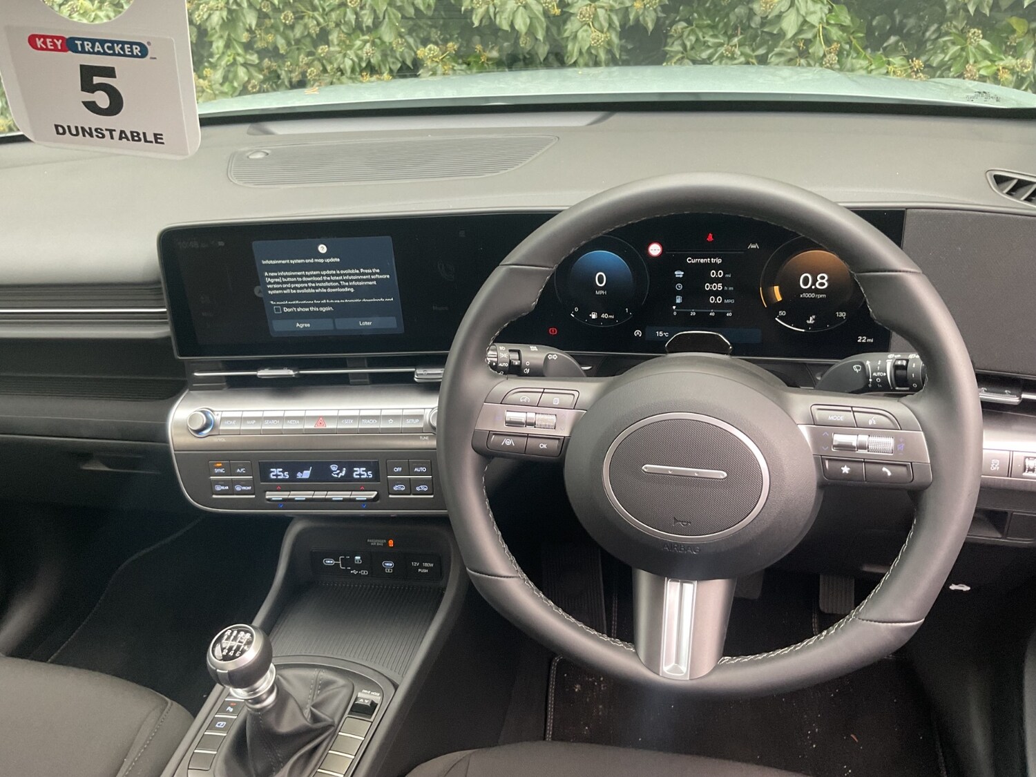 Used Hyundai KONA 2025 for sale - 76375481: Photo 36