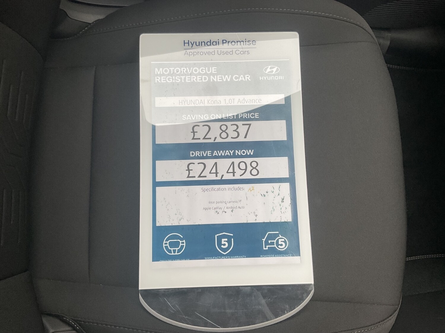 Used Hyundai KONA 2025 for sale - 76375481: Photo 64